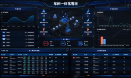 口工有妖气漫画全彩,奇幻世界中的爱恨情仇