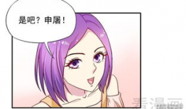 撩人漫画,一场视觉与情感的撩人之旅